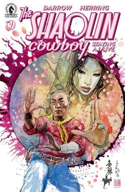 Variant cover