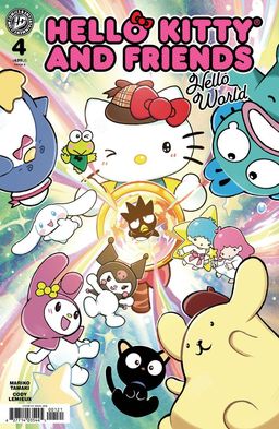 Variant cover