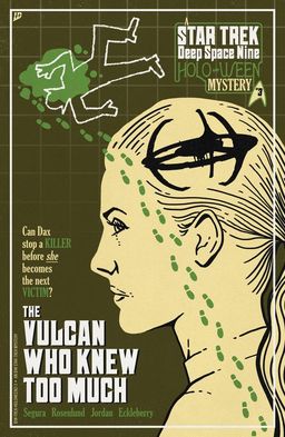 Variant cover