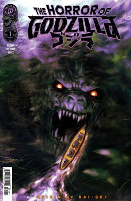 Variant cover