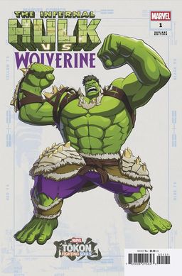 Variant cover