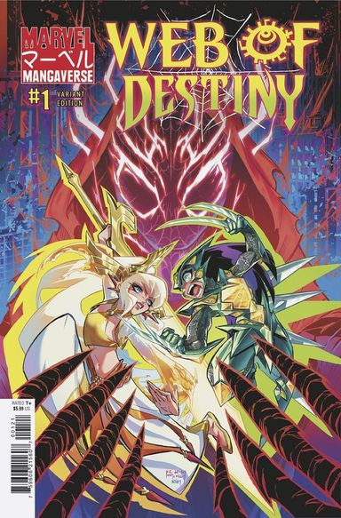 Marvel Mangaverse: Web of Destiny #1