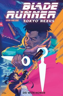 Variant cover