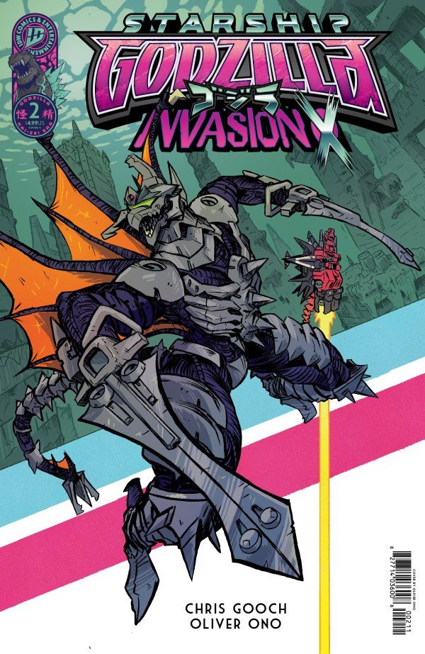 Starship Godzilla: Invasion X