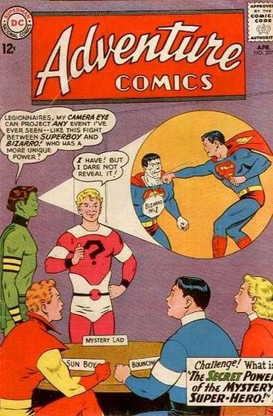 Adventure Comics #307