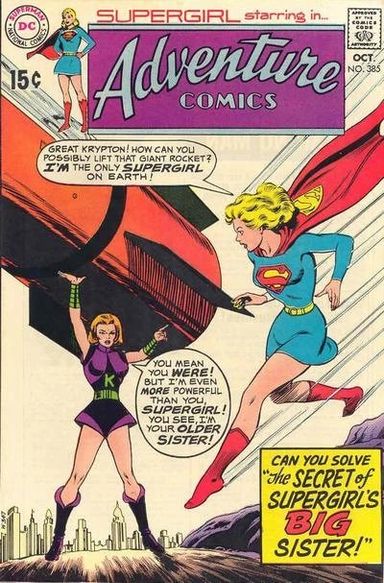 Adventure Comics #385