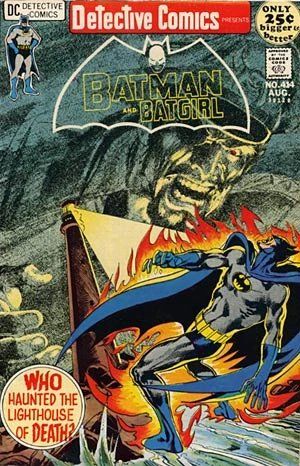 Adventure Comics #414
