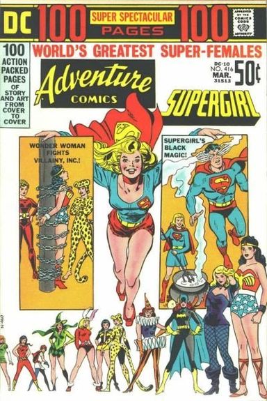 Adventure Comics #416