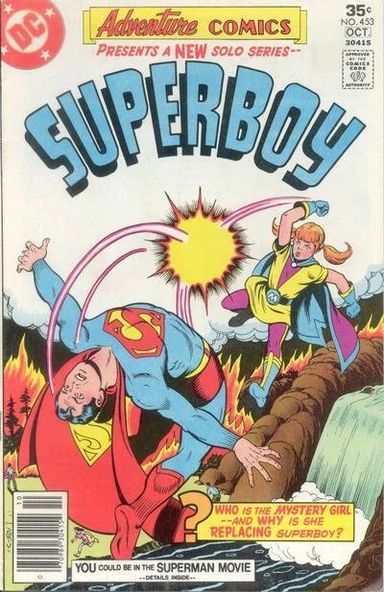 Adventure Comics #453