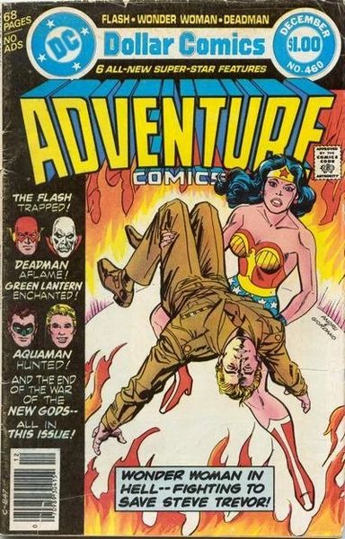 Adventure Comics #460
