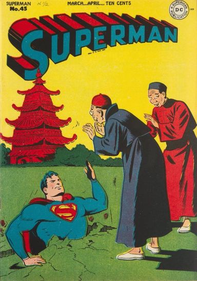 Superman #45