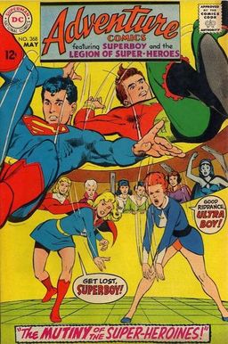 U. S. A. Comics [USA Comics; U.S.A. Comics] cover