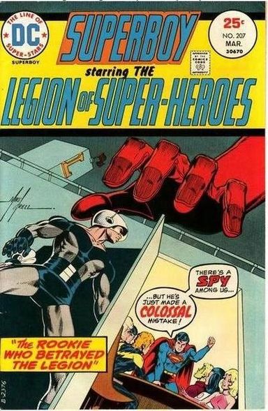 Superboy #207