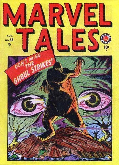 Marvel Tales