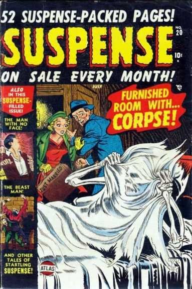 Suspense #20