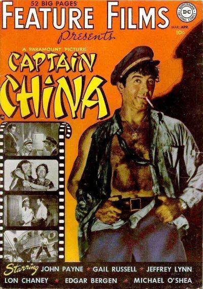 Feature Films Magazine