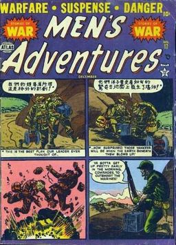 #17
