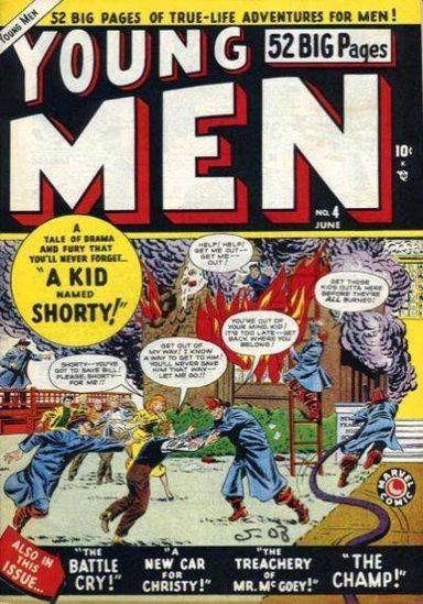Young Men #4