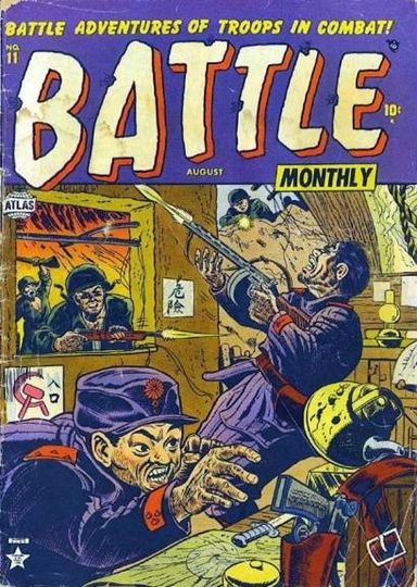 Battle #11