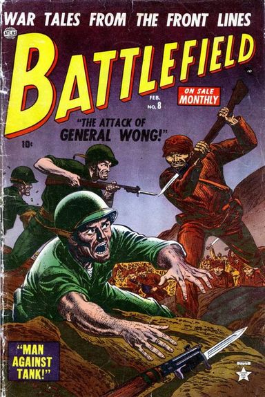 Battlefield #8