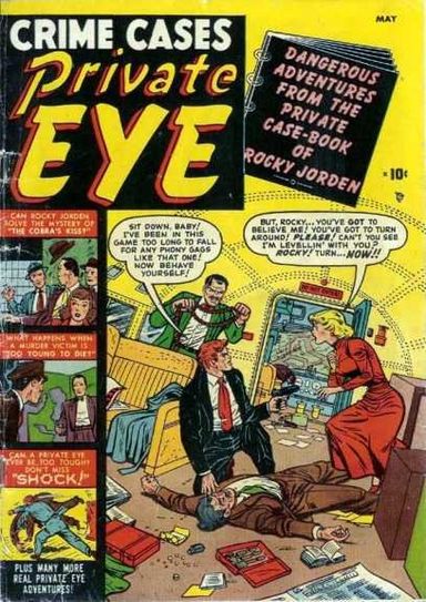 Private Eye #3