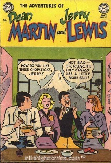 The Adventures of Dean Martin & Jerry Lewis #13