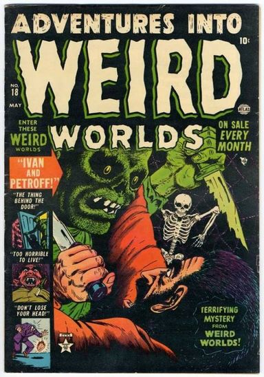 Adventures into Weird Worlds #18