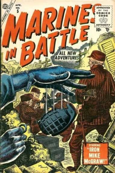 Marines in Battle #5