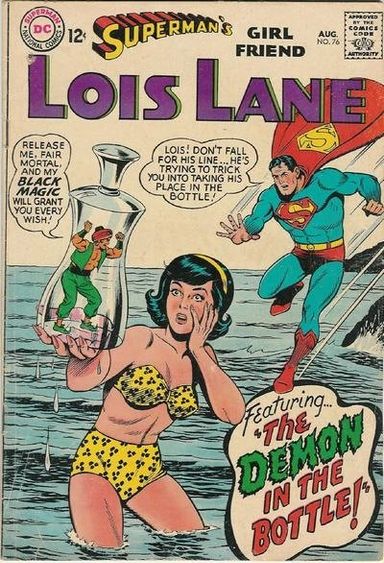 Superman's Girl Friend, Lois Lane #76
