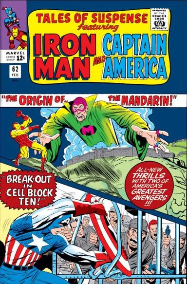 Tales of Suspense #62