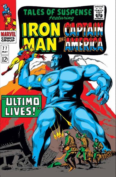 Tales of Suspense #77