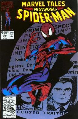 #264