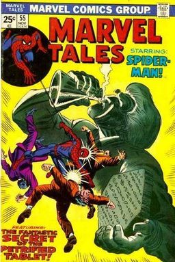 #55