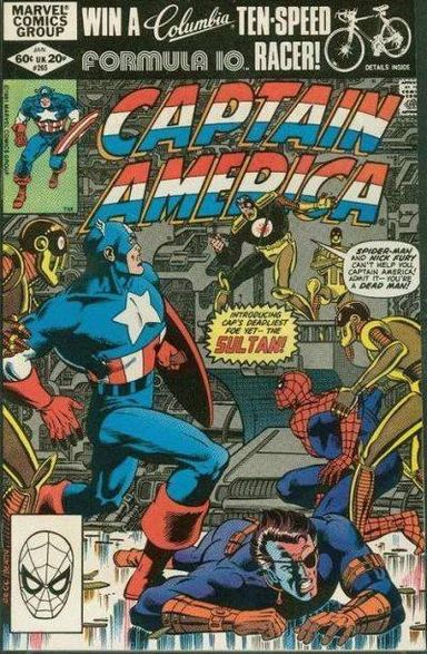 Captain America #265