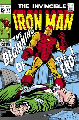 #17