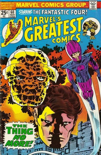 Marvel's Greatest Comics #60