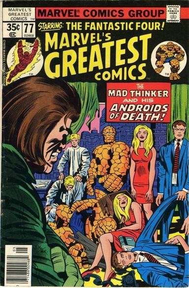 Marvel's Greatest Comics #77