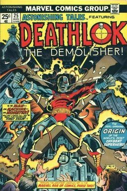 Astonishing Tales #25 cover