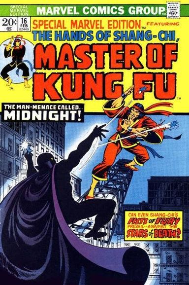 Special Marvel Edition #16