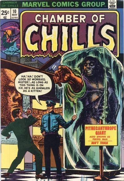 Chamber of Chills