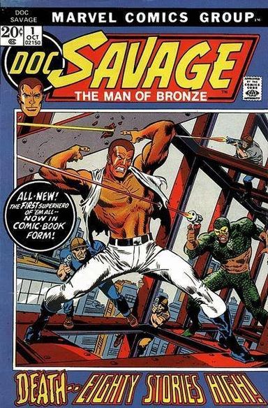 Doc Savage #1