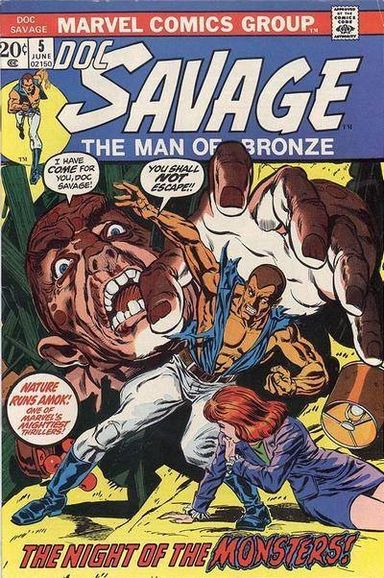 Doc Savage #5