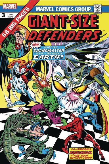 Giant-Size Defenders #3