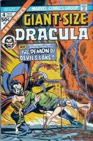 Giant-Size Dracula #4
