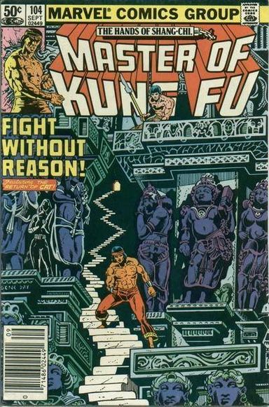 Master of Kung Fu #104