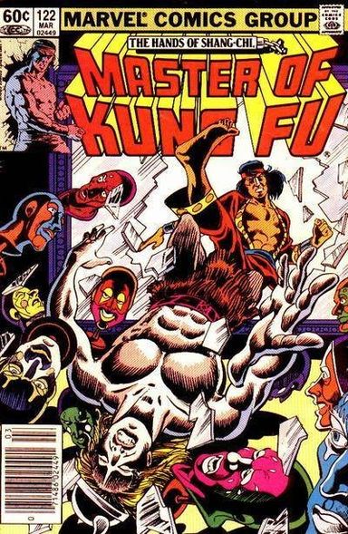 Master of Kung Fu #122