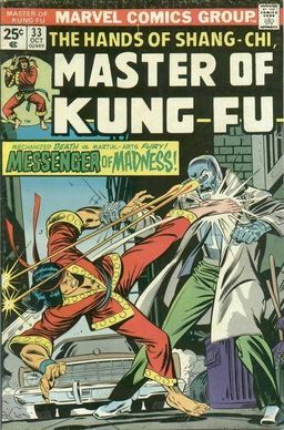 Master of Kung Fu #33 cover