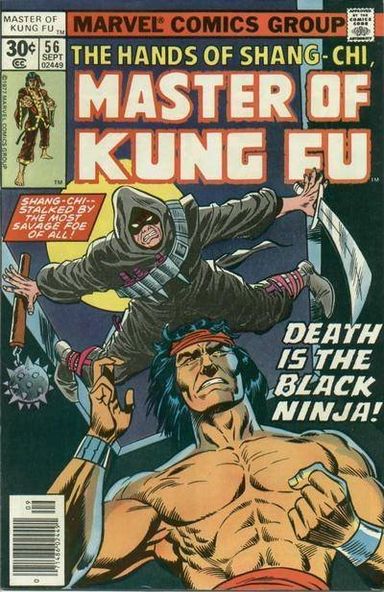 Master of Kung Fu #56