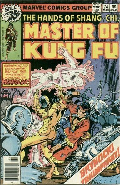 Master of Kung Fu #74