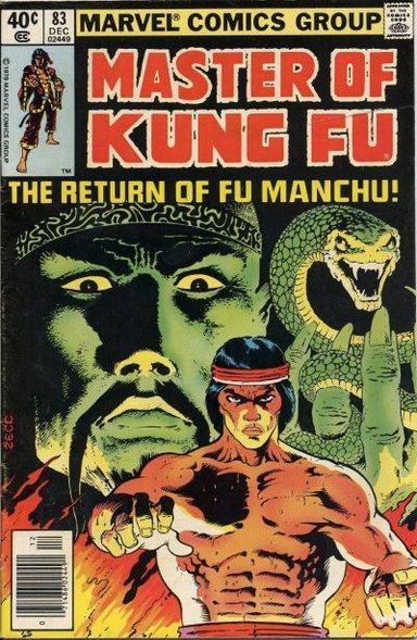 Master of Kung Fu #83